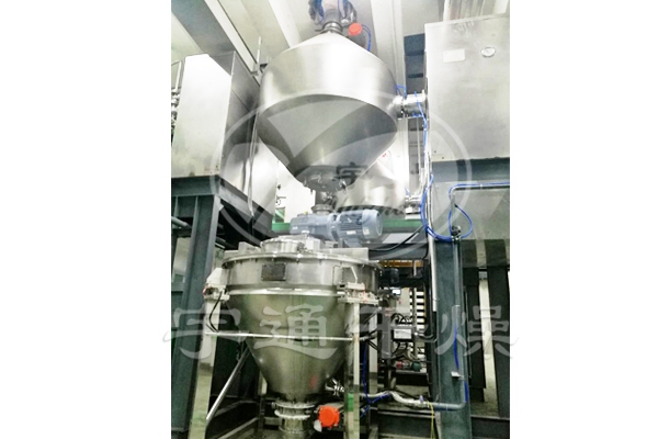 高鎳三元材料523、811系列雙錐回轉真空干燥機